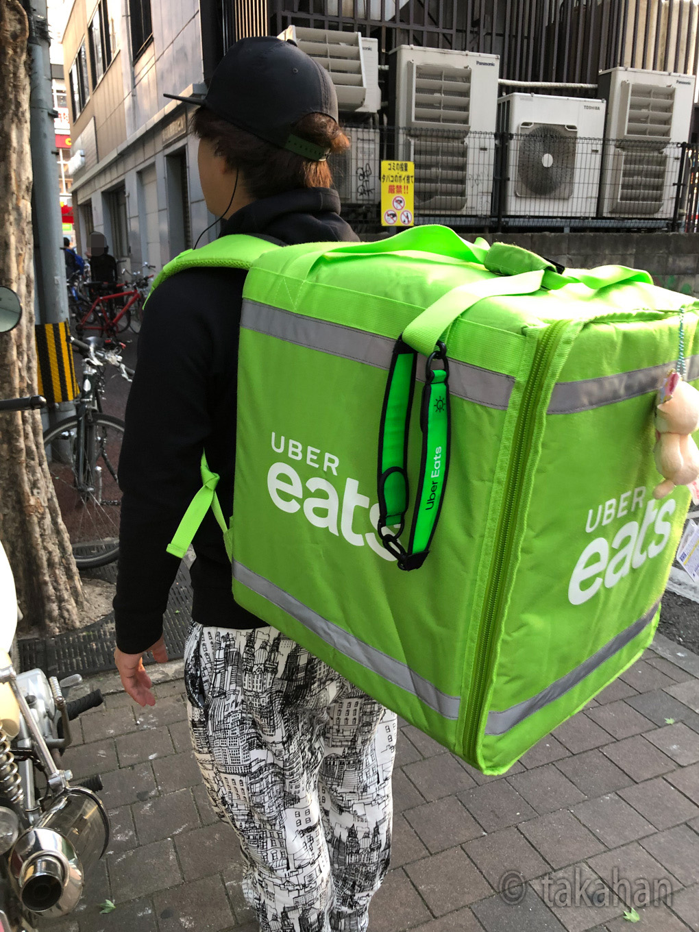 Ubereats bag 04