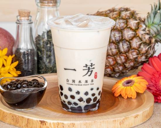 Nagase yifang taiwan fruit tea