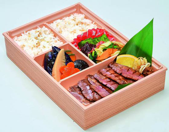 0 hashioto azino minge gyutan bento