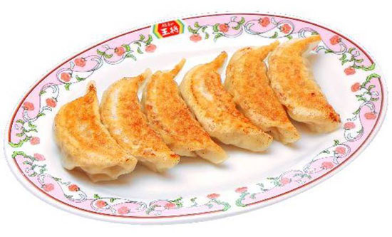 0 kurume gyoza oosho gyoza