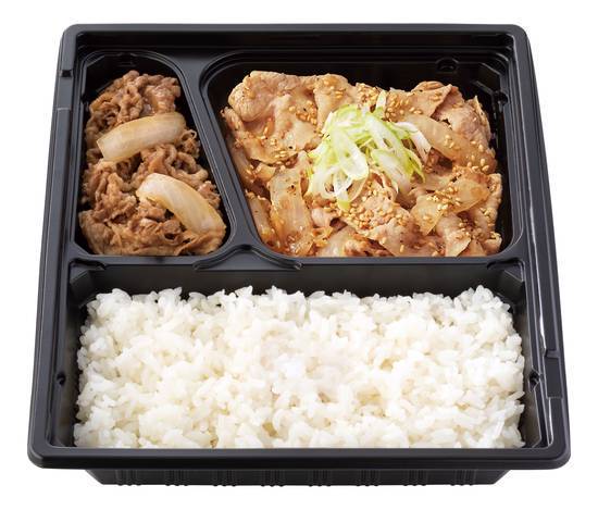 0 suizenzi koen yoshinoya w bento