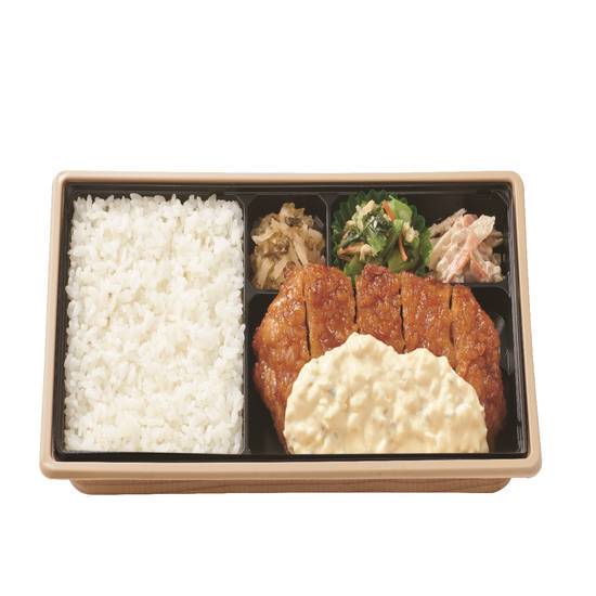 0 yotsukaido yayoiken chicken nanban