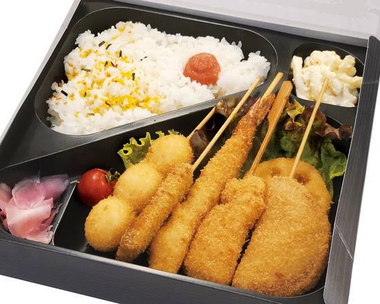 0 suizenzi kushikatsu tanaka bento