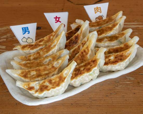 0 higashi shizuoka gyoza kenkyujo