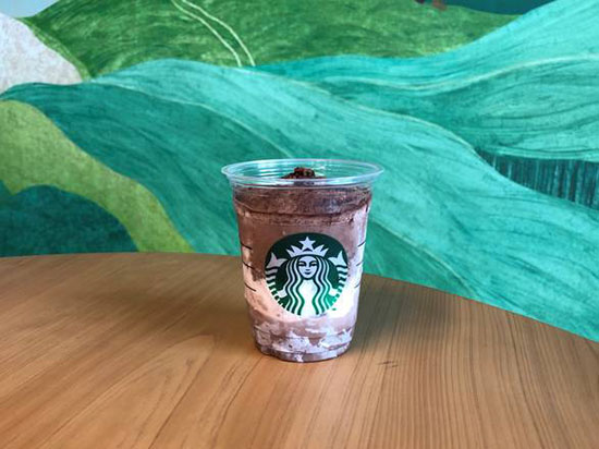 0 kagohara starbucks dark mocha