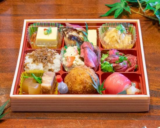 0 komaki sakuwan bisai bento