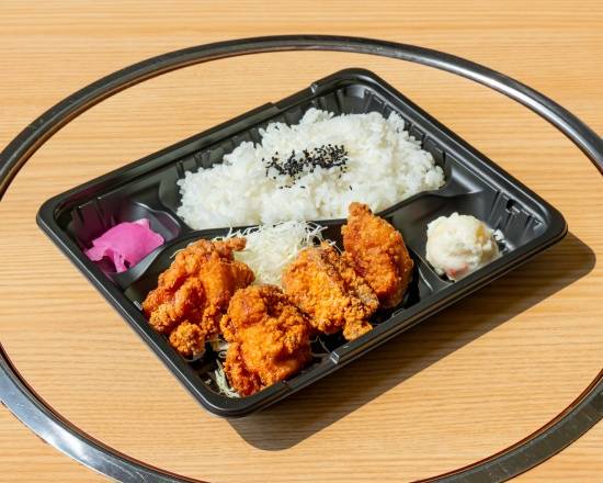 0 ooita kuju ya karaage