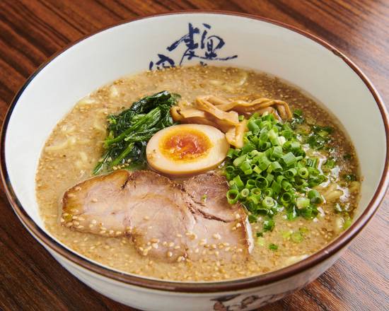 0 sagamino kyukyoku ramen yokohamaya