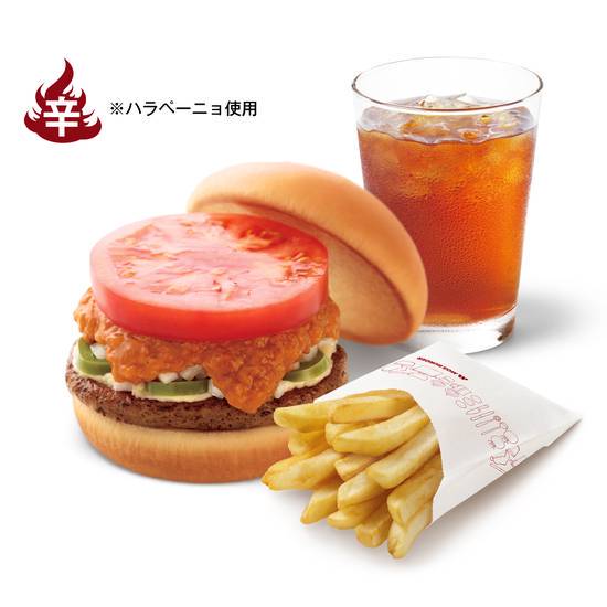 1 nara moss spicy mos burger