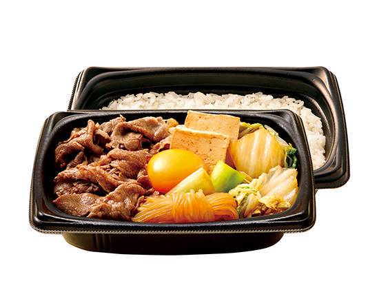 1 niiza kitchen origin sukiyaki