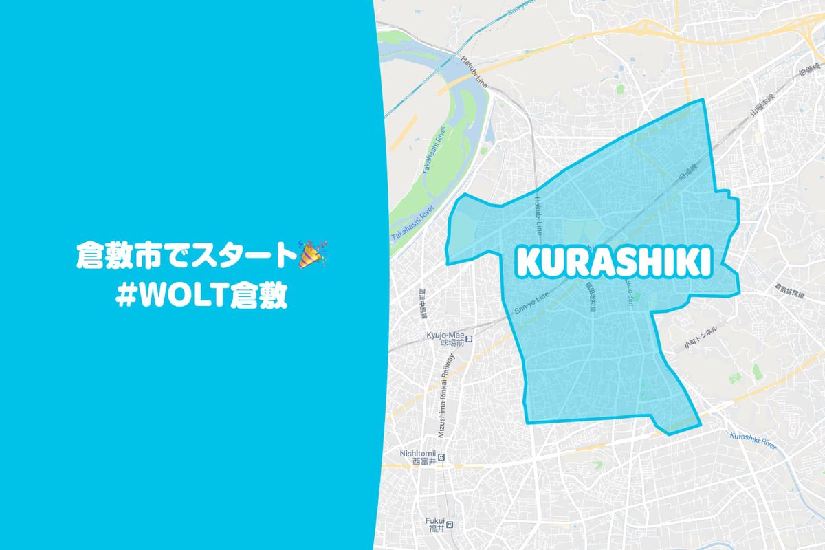 210318 kurashiki