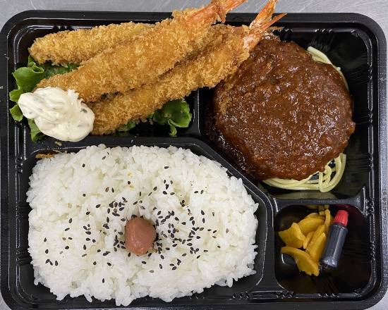 1 mukonosou achan bento