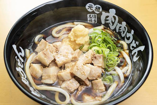 1 totsuka nikuniku