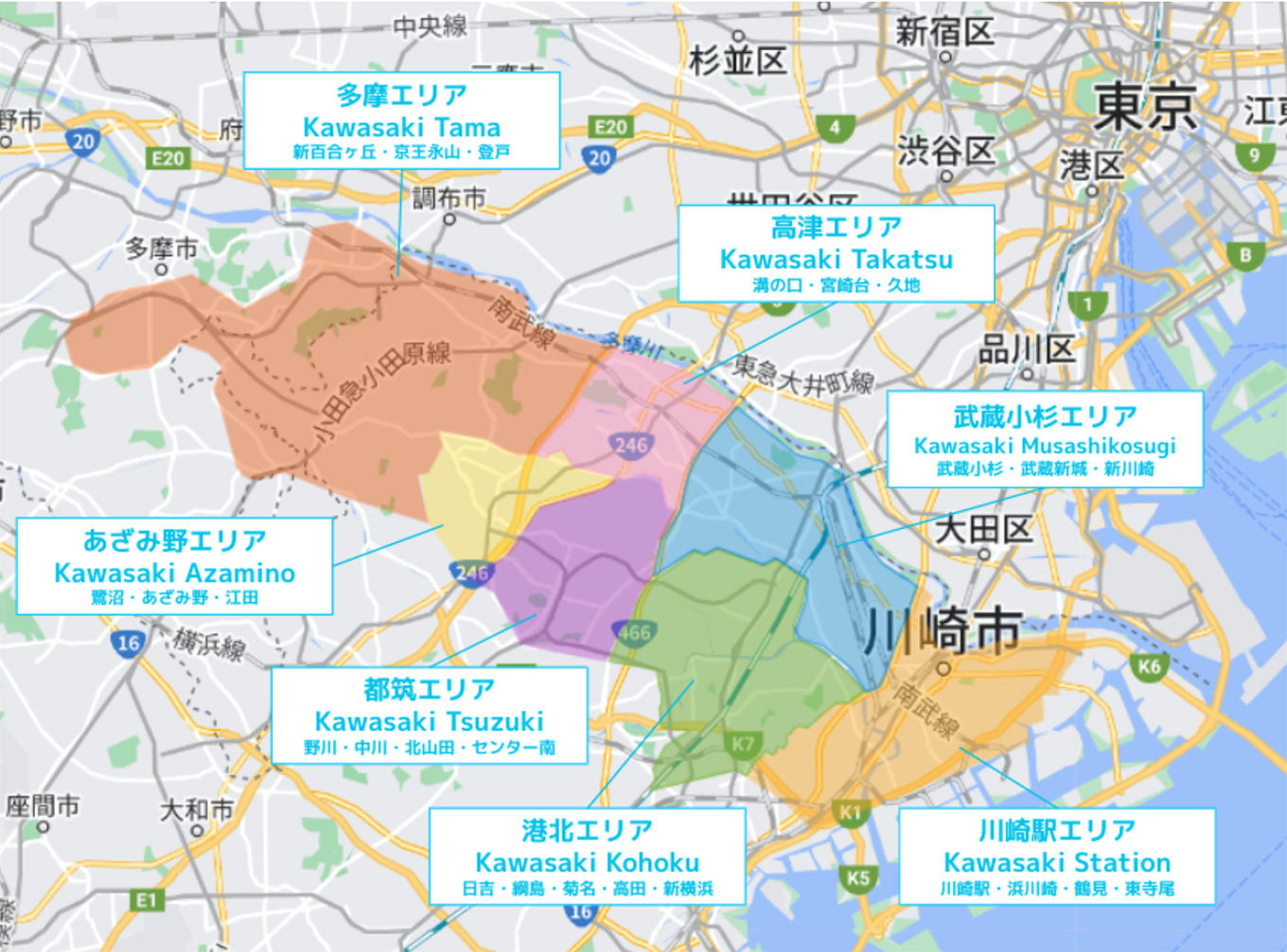 Wolt川崎エリア・2024-11