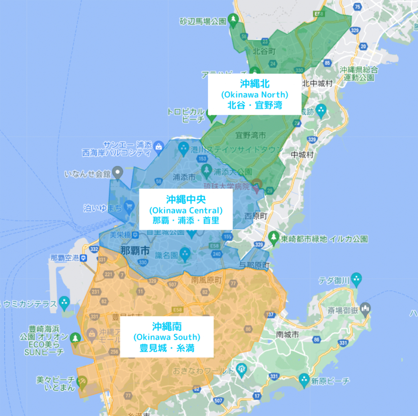 Wolt那覇・配達パートナー向け稼働エリア