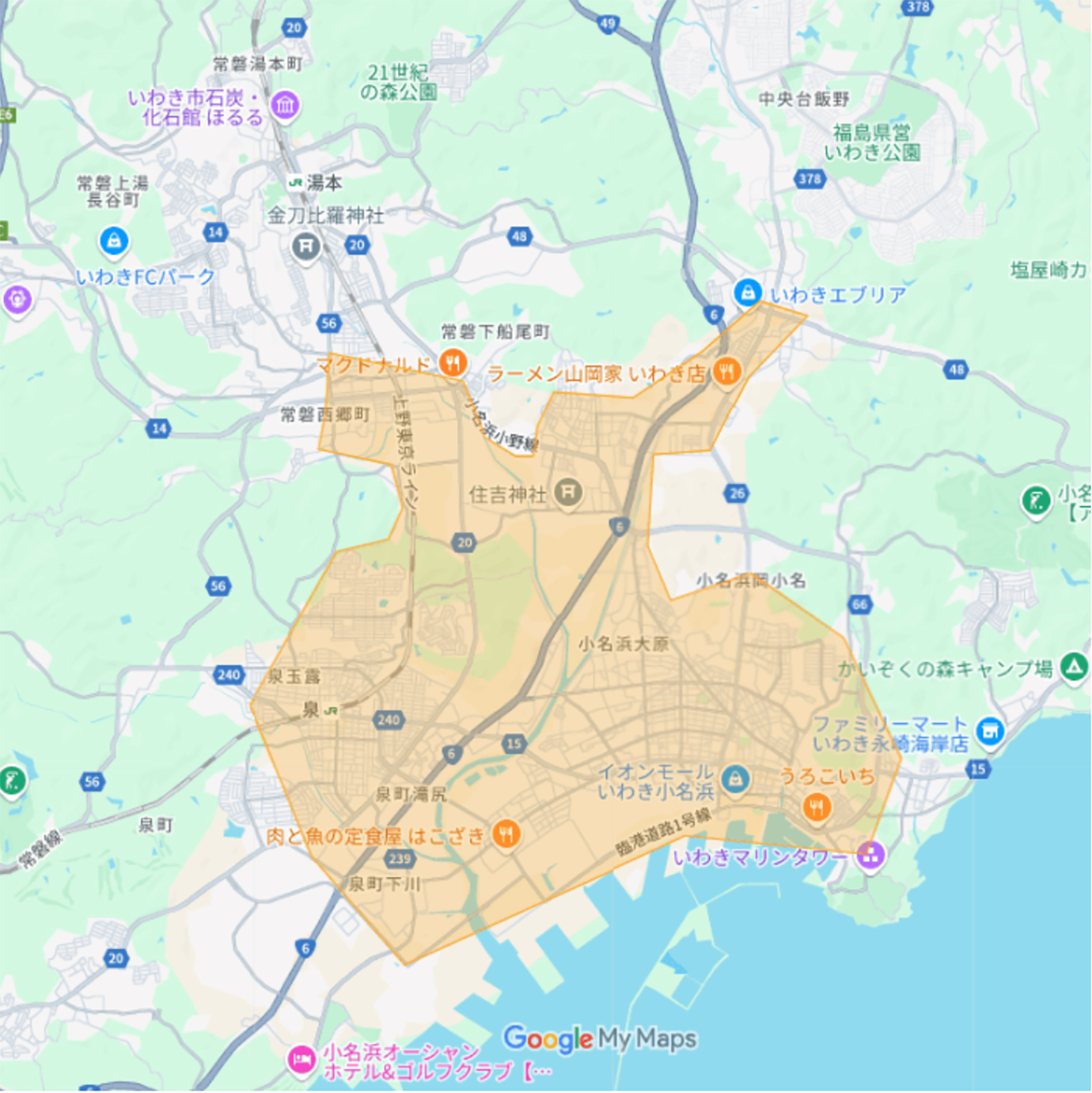 Uber Eats（ウーバーイーツ）いわき市エリアマップ