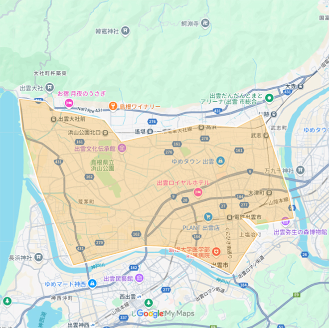 Uber Eats(ウーバーイーツ)出雲市エリア・2025年5月21日オープン